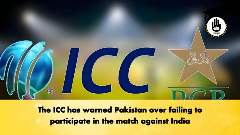 The ICC has warned Pakistan over failing to participate in the match against India Cricket Gurukul, GOLN