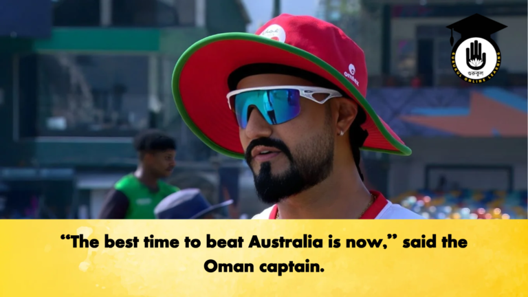 The best time to beat Australia is now said the Oman captain Cricket Gurukul, GOLN