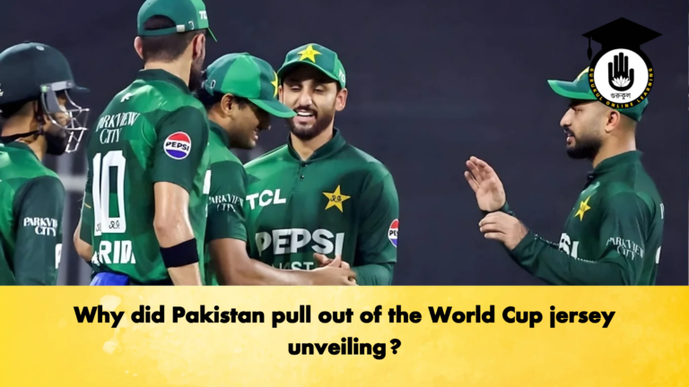 Why did Pakistan pull out of the World Cup jersey unveiling Cricket Gurukul, GOLN