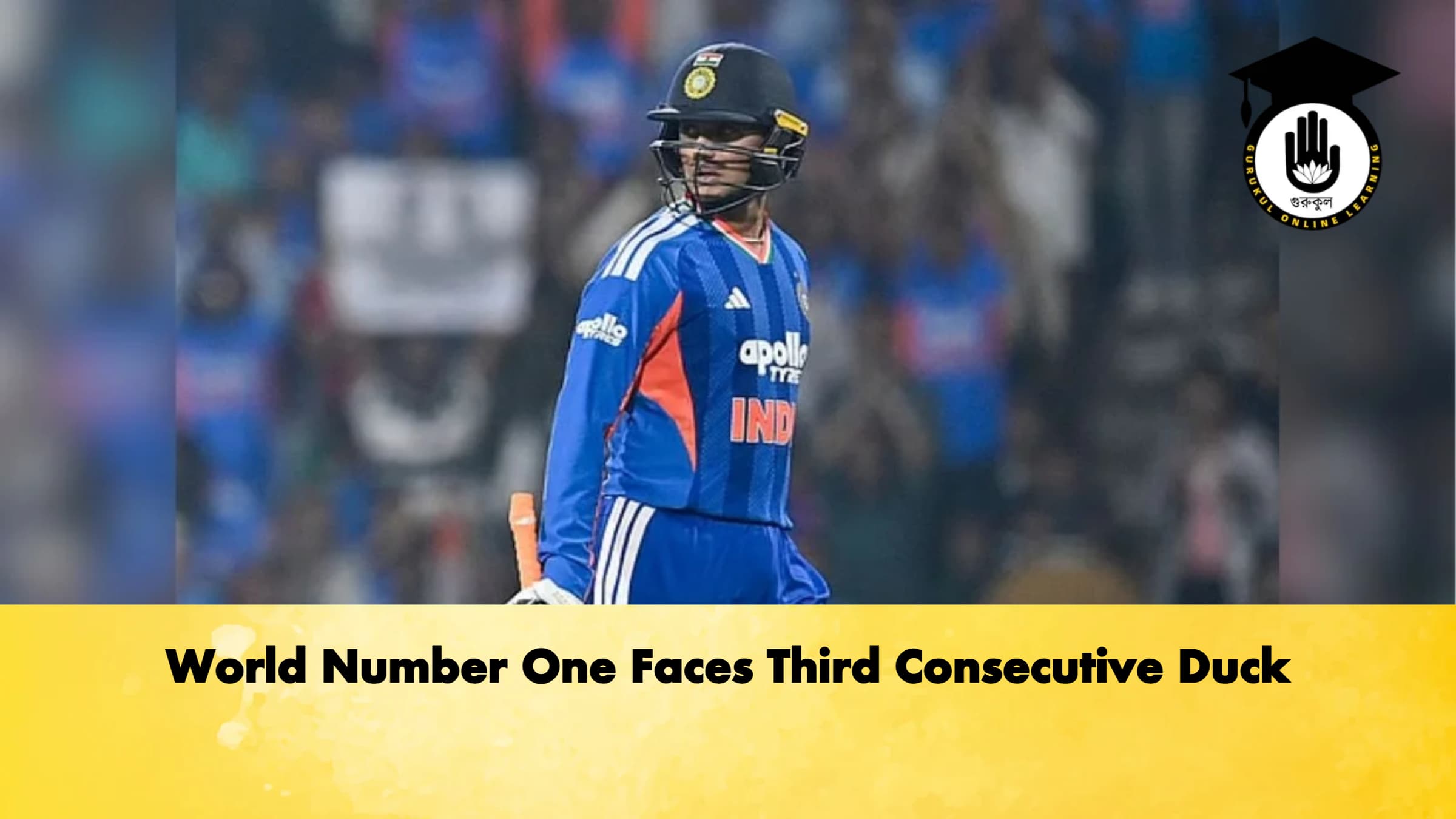 World Number One Faces Third Consecutive Duck 1 World Number One Faces Third Consecutive Duck Cricket Gurukul, GOLN