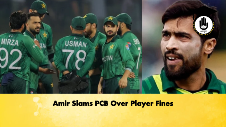 Amir Slams PCB Over Player Fines Cricket Gurukul, GOLN