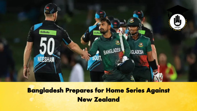 Bangladesh Prepares for Home Series Against New Zealand Cricket Gurukul, GOLN