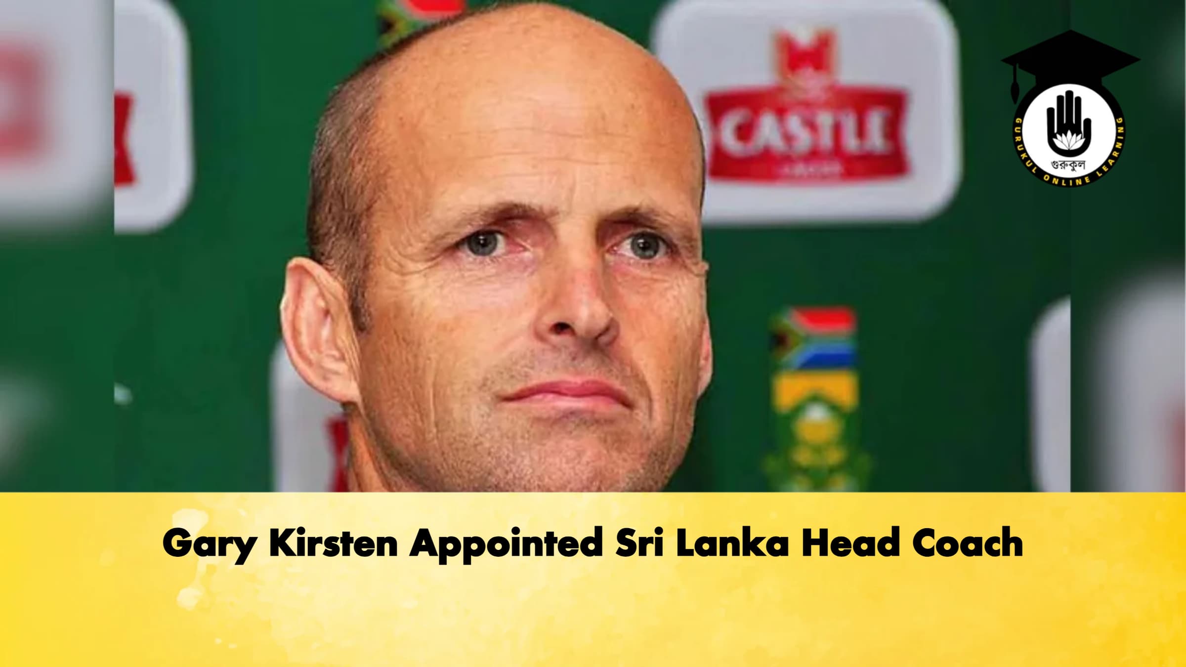 Gary Kirsten Appointed Sri Lanka Head Coach Cricket Gurukul, GOLN