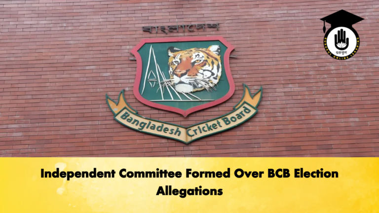 Independent Committee Formed Over BCB Election Allegations Cricket Gurukul, GOLN