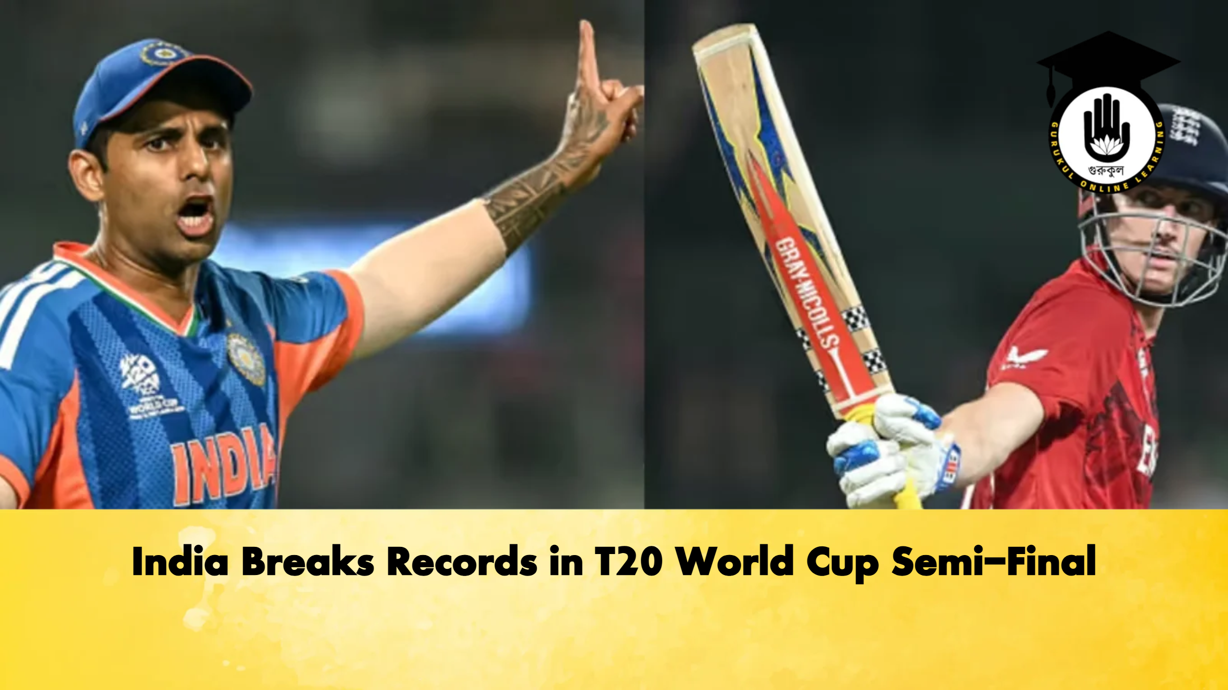 India Breaks Records in T20 World Cup Semi Final Cricket Gurukul, GOLN