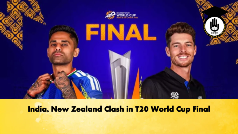 India New Zealand Clash in T20 World Cup Final Cricket Gurukul, GOLN