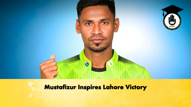 Mustafizur Inspires Lahore Victory Cricket Gurukul, GOLN