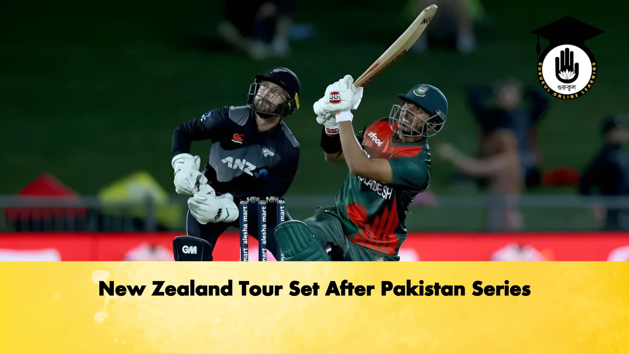 New Zealand Tour Set After Pakistan Series 1 Cricket Gurukul, GOLN