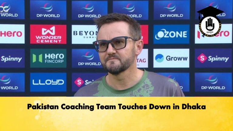 Pakistan Coaching Team Touches Down in Dhaka Cricket Gurukul, GOLN