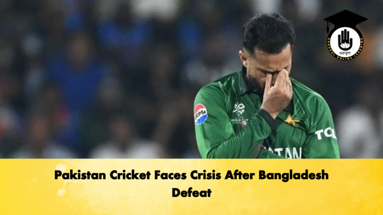 Pakistan Cricket Faces Crisis After Bangladesh Defeat Cricket Gurukul, GOLN
