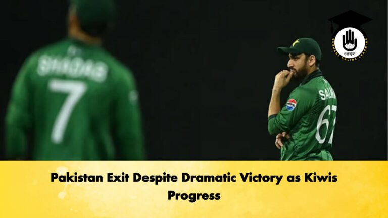 Pakistan Exit Despite Dramatic Victory as Kiwis Progress Cricket Gurukul, GOLN