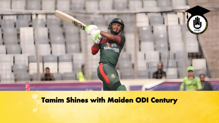 Tamim Shines with Maiden ODI Century Cricket Gurukul, GOLN