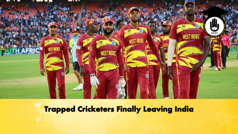 Trapped Cricketers Finally Leaving India Cricket Gurukul, GOLN