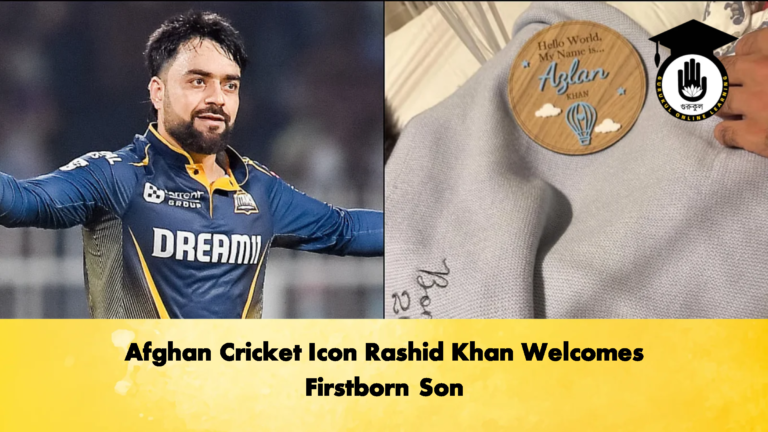 Afghan Cricket Icon Rashid Khan Welcomes Firstborn Son 2 Cricket Gurukul, GOLN
