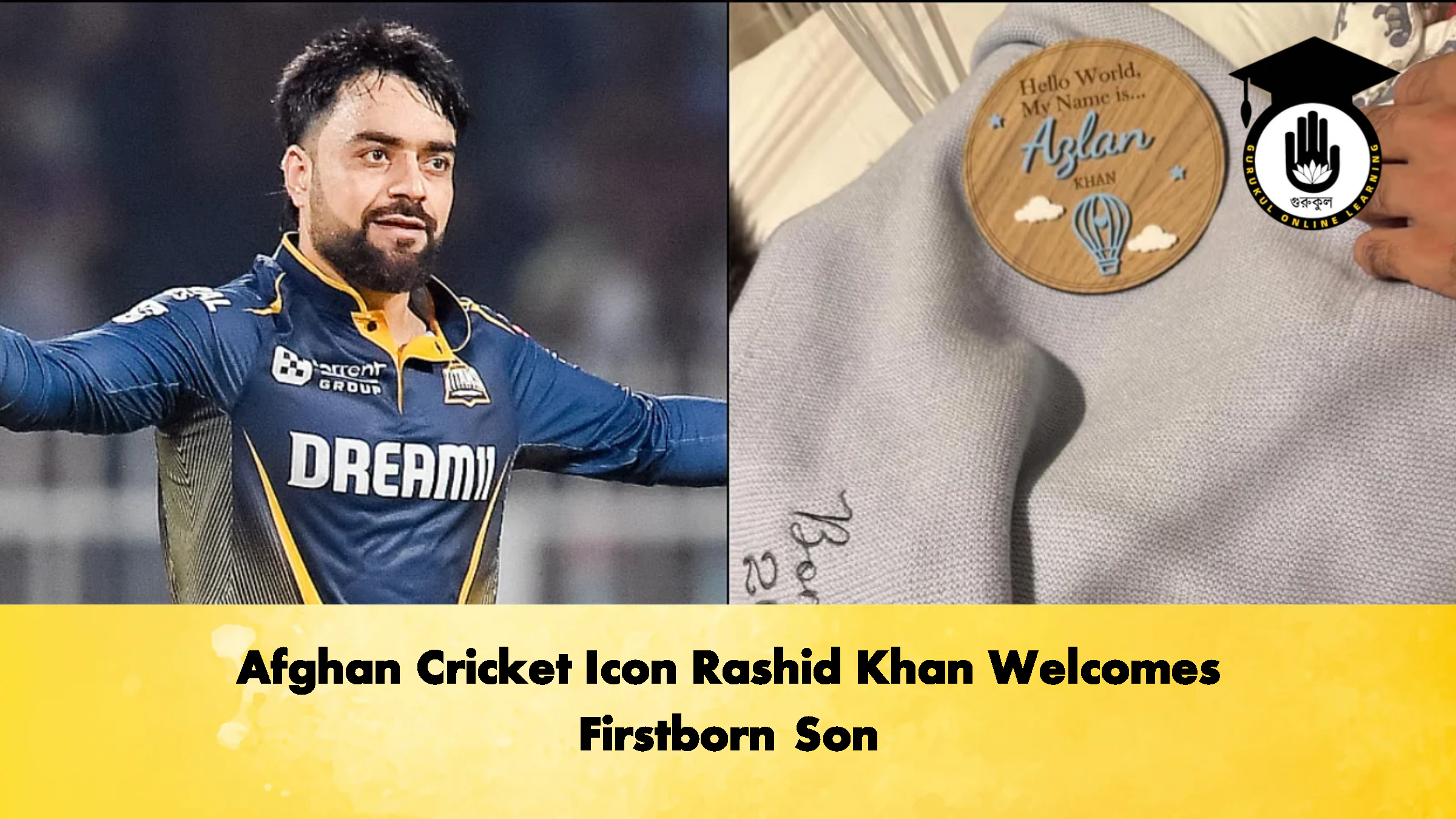 Afghan Cricket Icon Rashid Khan Welcomes Firstborn Son 2 Cricket Gurukul, GOLN