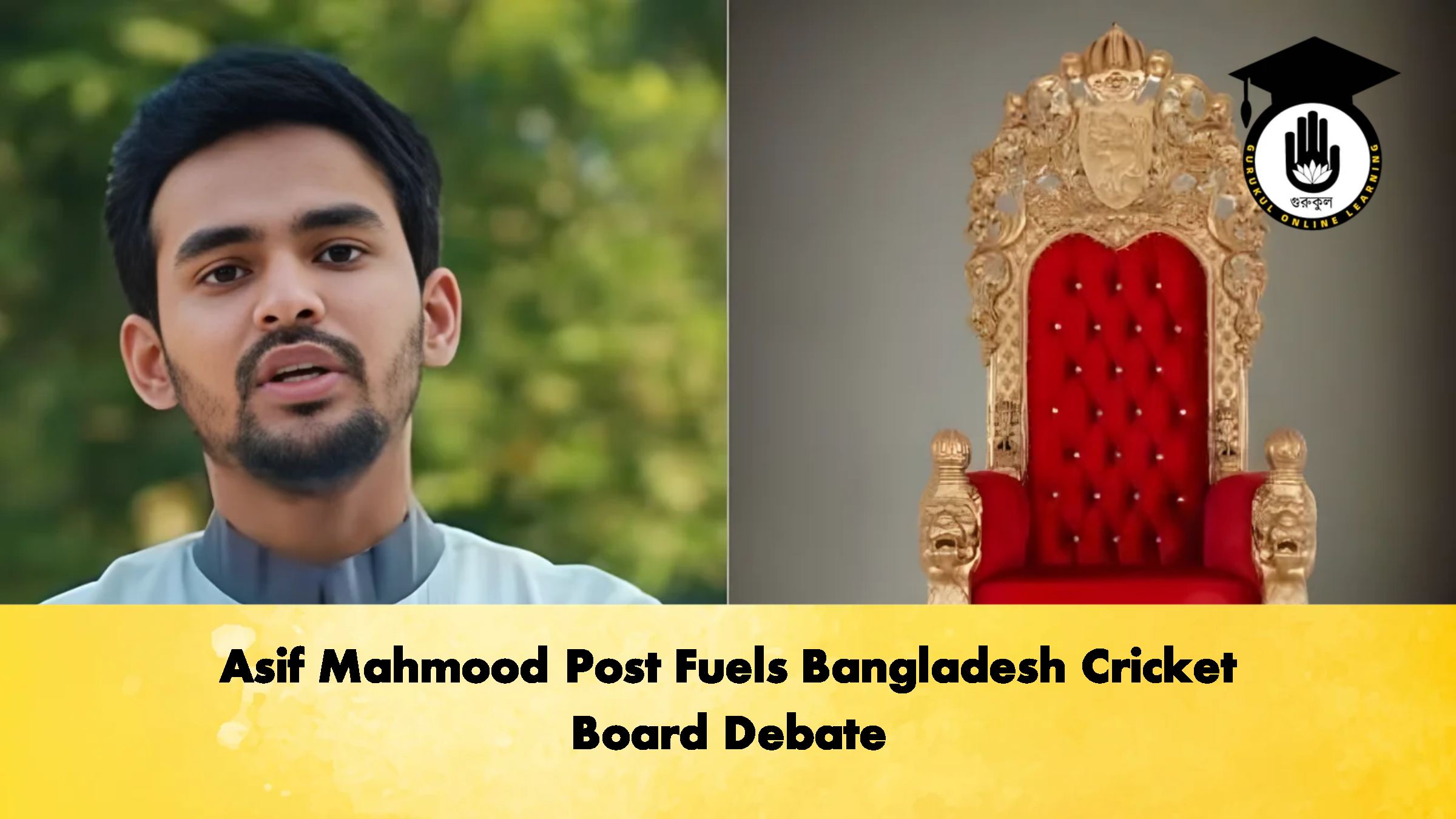 Asif Mahmood Post Fuels Bangladesh Cricket Board Debate Cricket Gurukul, GOLN