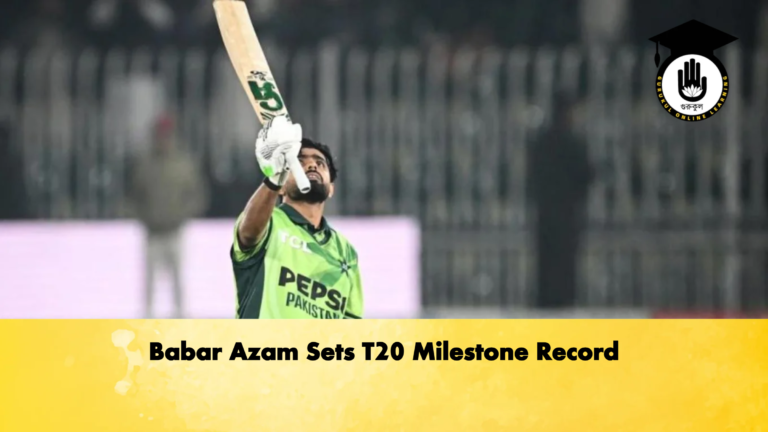 Babar Azam Sets T20 Milestone Record Cricket Gurukul, GOLN