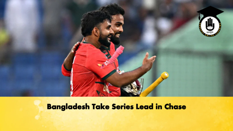 Bangladesh Take Series Lead in Chase Cricket Gurukul, GOLN