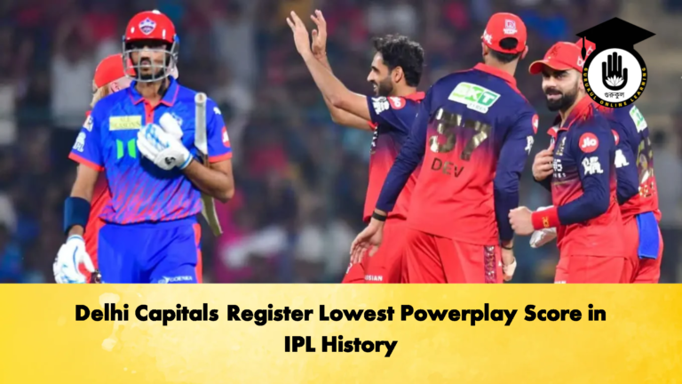 Delhi Capitals Register Lowest Powerplay Score in IPL History Cricket Gurukul, GOLN