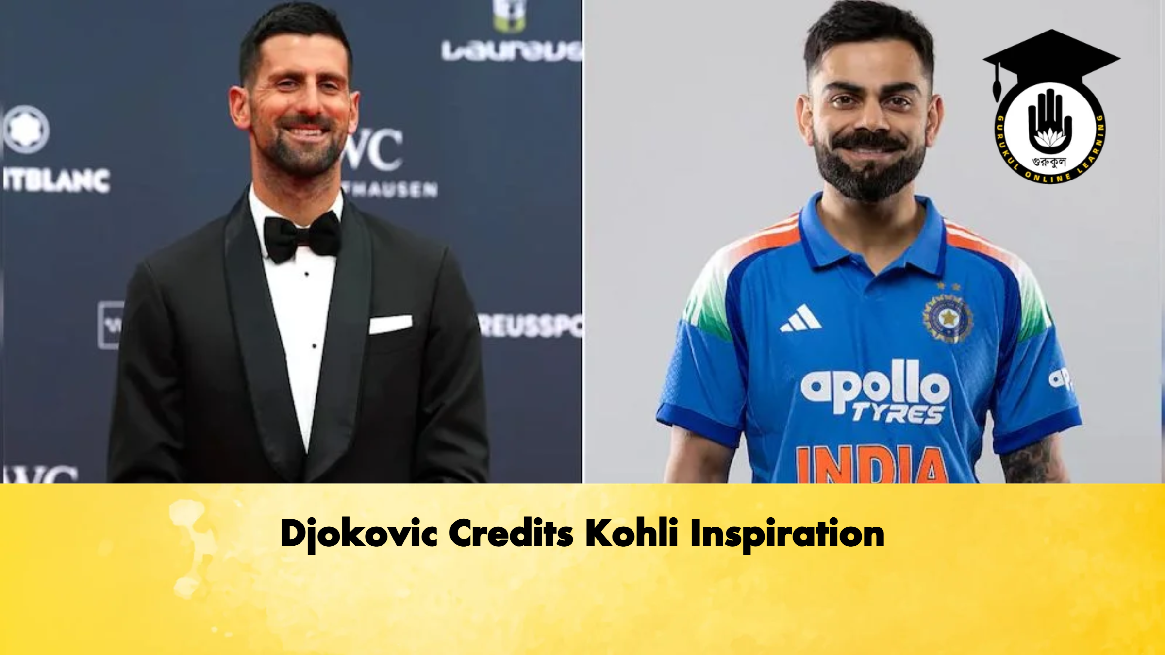 Djokovic Credits Kohli Inspiration Cricket Gurukul, GOLN