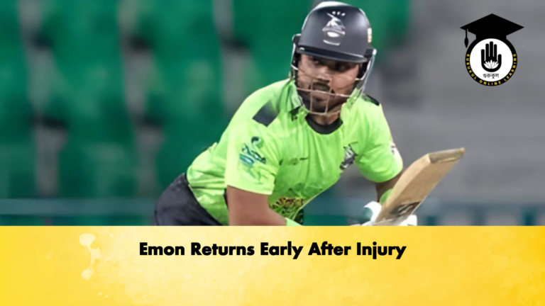 Emon Returns Early After Injury Cricket Gurukul, GOLN