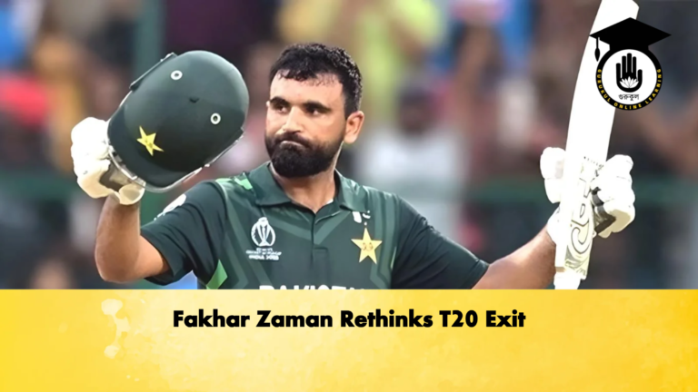 Fakhar Zaman Rethinks T20 Exit Cricket Gurukul, GOLN
