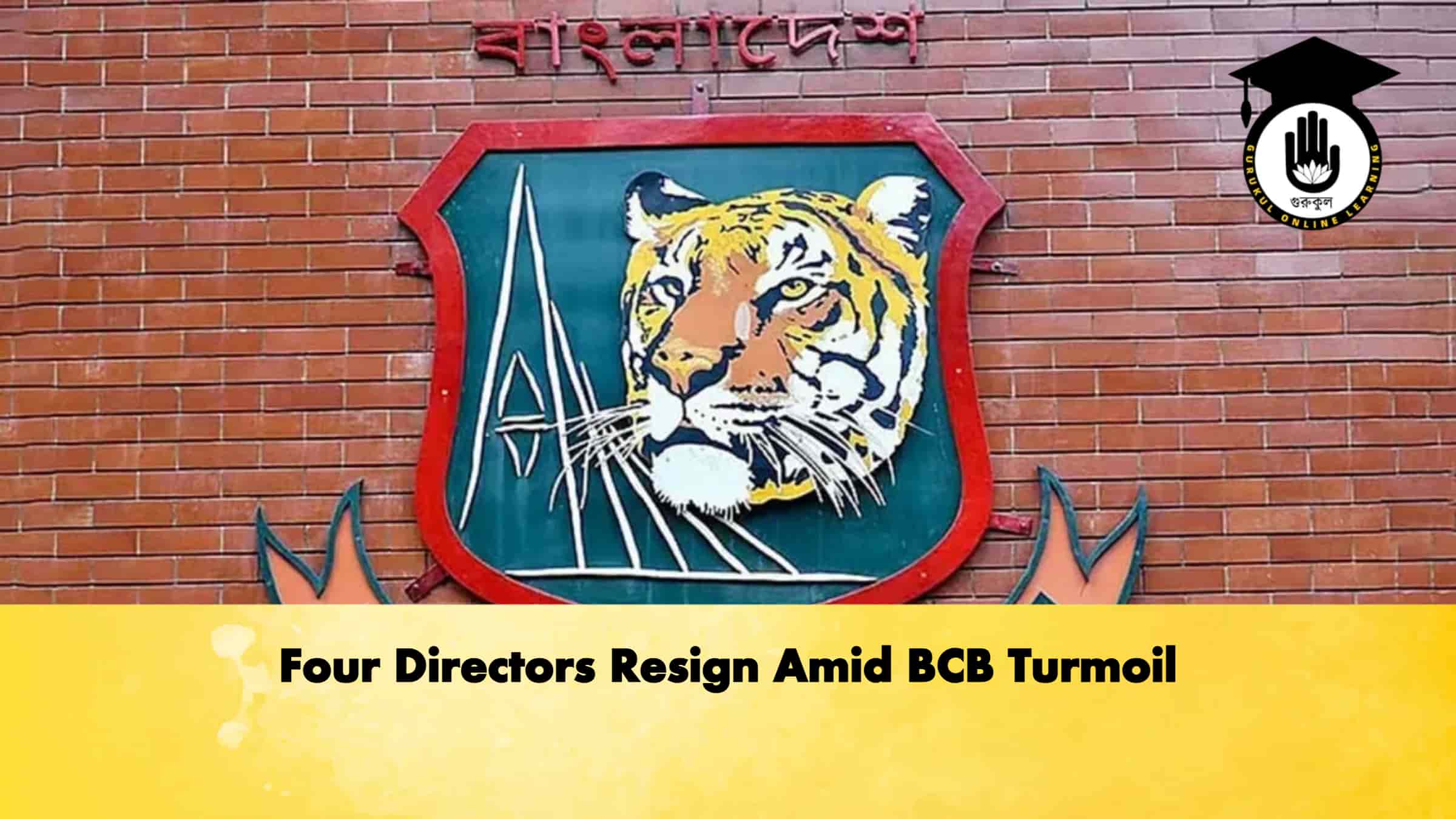 Four Directors Resign Amid BCB Turmoil 1 Four Directors Resign Amid BCB Turmoil