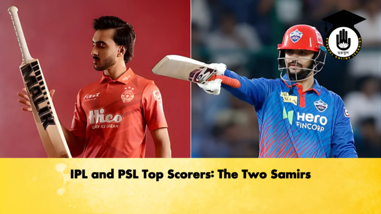 IPL and PSL Top Scorers The Two Samirs Cricket Gurukul, GOLN