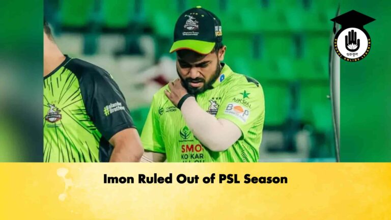 Imon Ruled Out of PSL Season