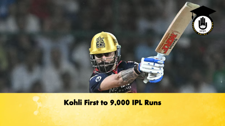 Kohli First to 9000 IPL Runs Cricket Gurukul, GOLN