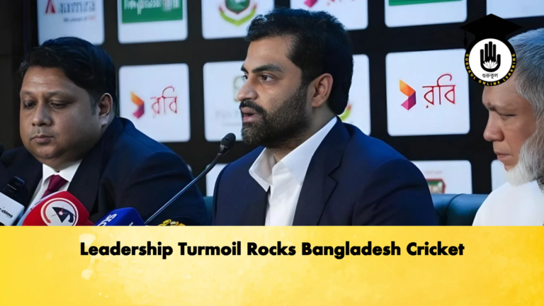 Leadership Turmoil Rocks Bangladesh Cricket Cricket Gurukul, GOLN
