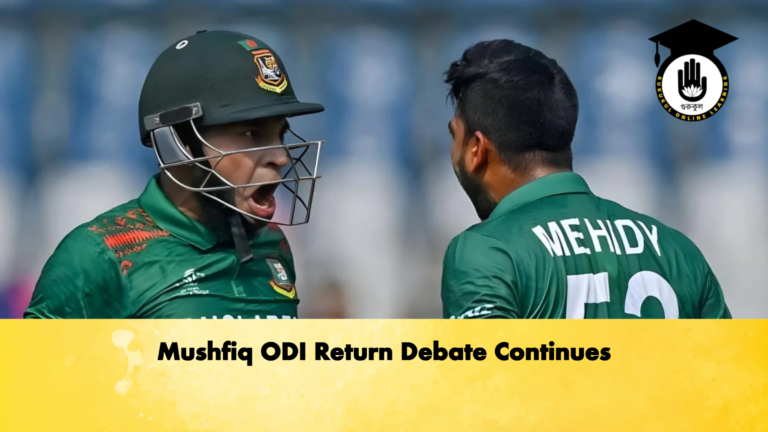 Mushfiq ODI Return Debate Continues 2 Cricket Gurukul, GOLN