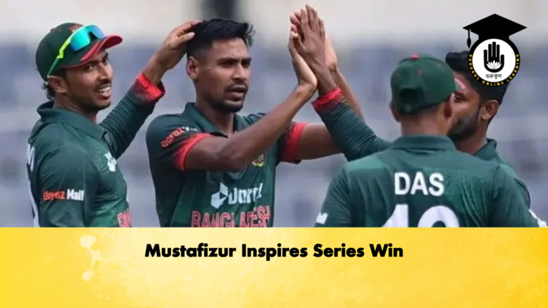 Mustafizur Inspires Series Win Cricket Gurukul, GOLN