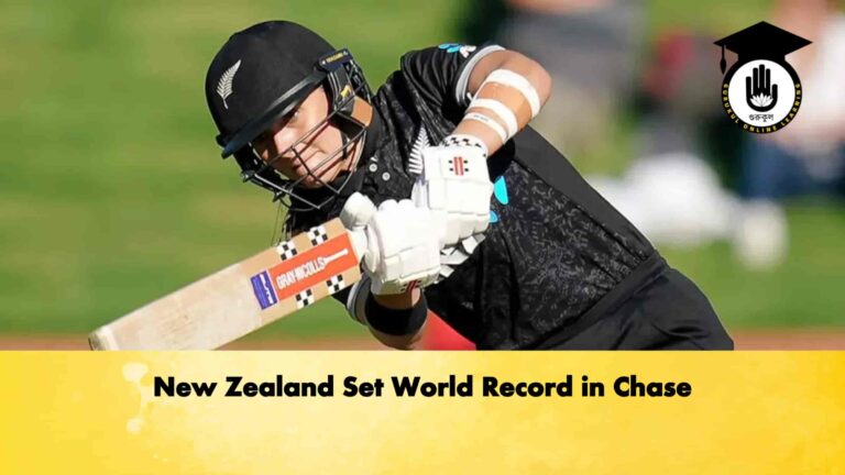 New Zealand Set World Record in Chase