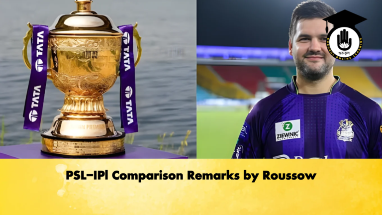PSL IPl Comparison Remarks by Roussow 2 Cricket Gurukul, GOLN