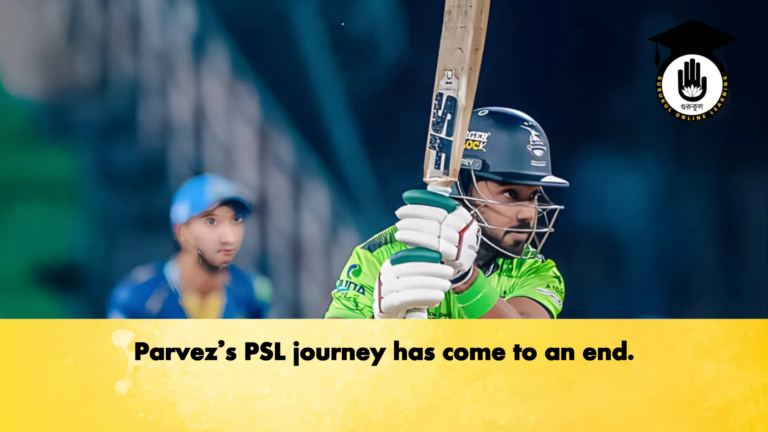 Parvezs PSL journey has come to an end Cricket Gurukul, GOLN