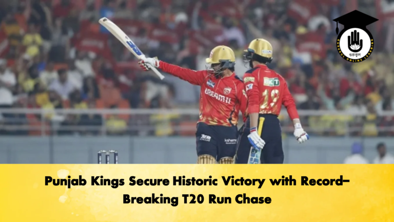 Punjab Kings Secure Historic Victory with Record Breaking T20 Run Chase Cricket Gurukul, GOLN