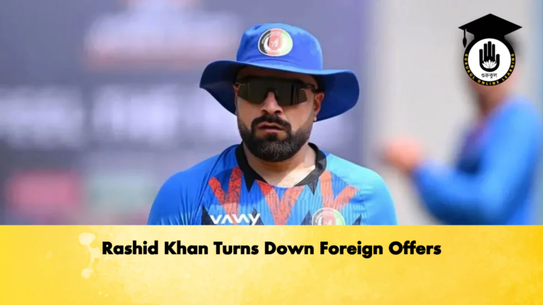 Rashid Khan Turns Down Foreign Offers Cricket Gurukul, GOLN