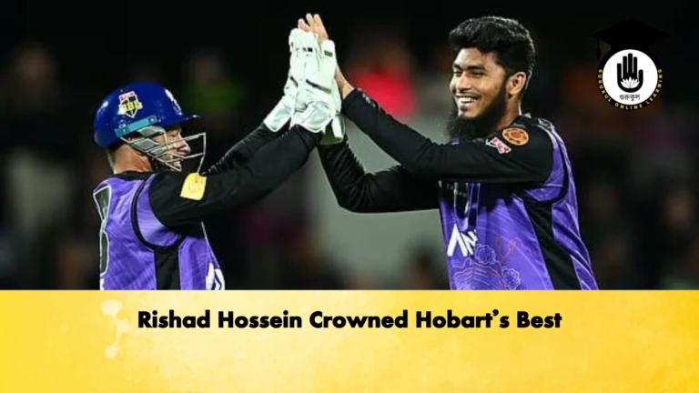 Rishad Hossein Crowned Hobarts Best Cricket Gurukul, GOLN