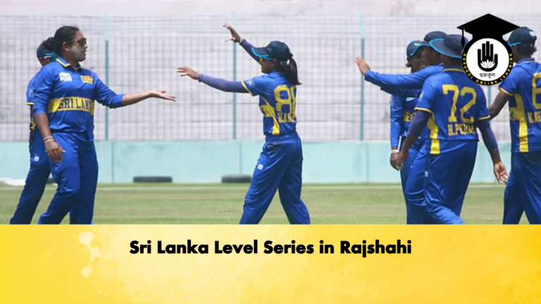 Sri Lanka Level Series in Rajshahi 2 Cricket Gurukul, GOLN