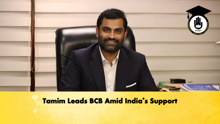 Tamim Leads BCB Amid Indias Support Cricket Gurukul, GOLN