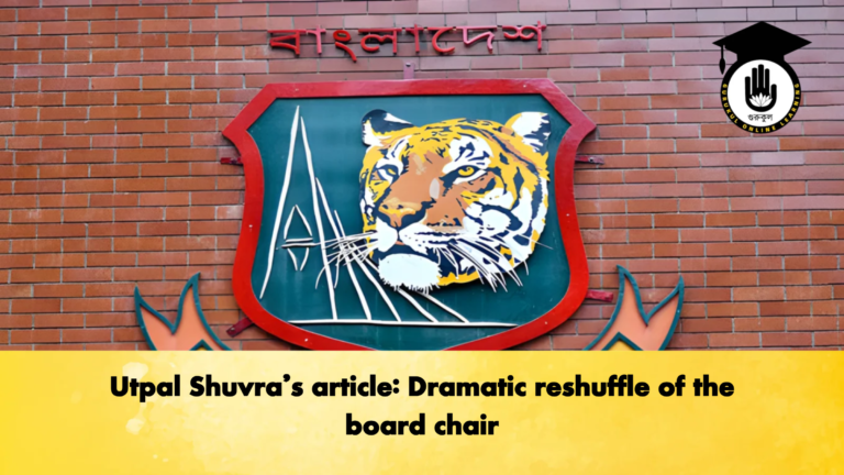 Utpal Shuvras article Cricket Gurukul, GOLN