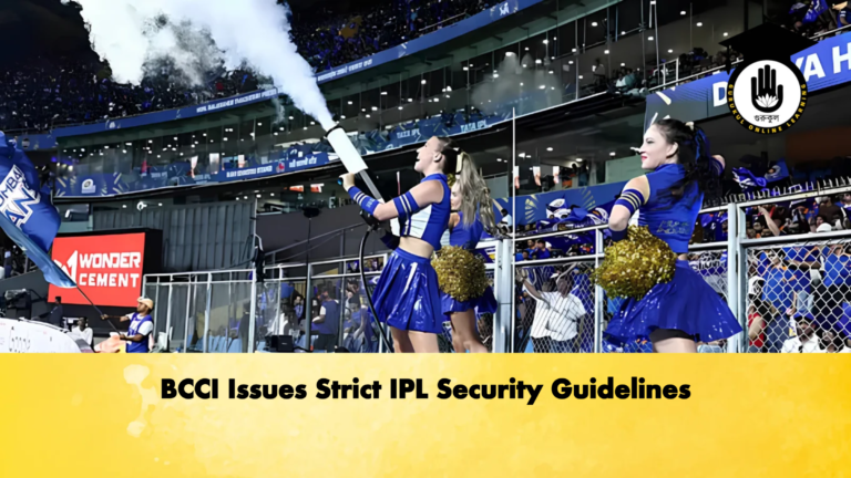 BCCI Issues Strict IPL Security Guidelines Cricket Gurukul, GOLN