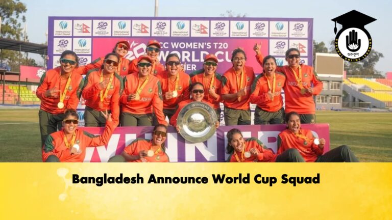 Bangladesh Announce World Cup Squad 1 Cricket Gurukul, GOLN