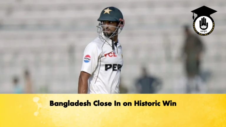 Bangladesh Close In on Historic Win Cricket Gurukul, GOLN