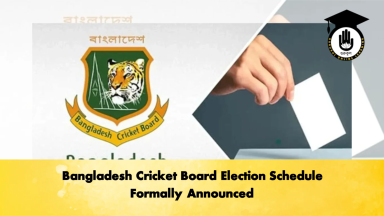 Bangladesh Cricket Board Election Schedule Formally Announced 2 Cricket Gurukul, GOLN