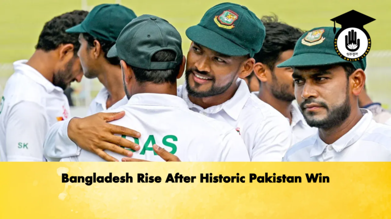 Bangladesh Rise After Historic Pakistan Win Cricket Gurukul, GOLN