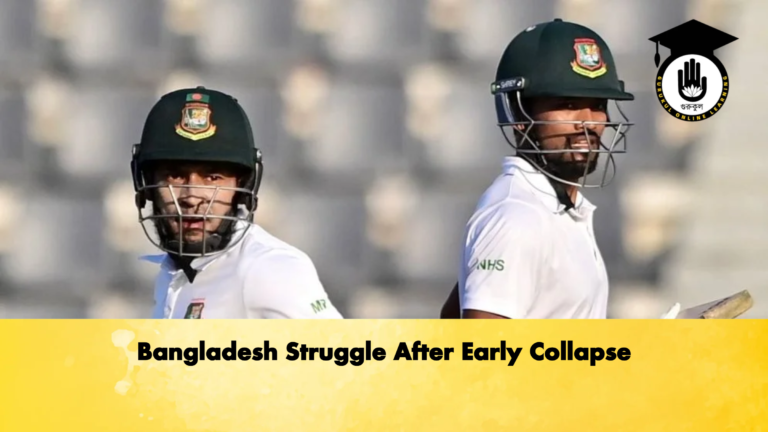 Bangladesh Struggle After Early Collapse Cricket Gurukul, GOLN