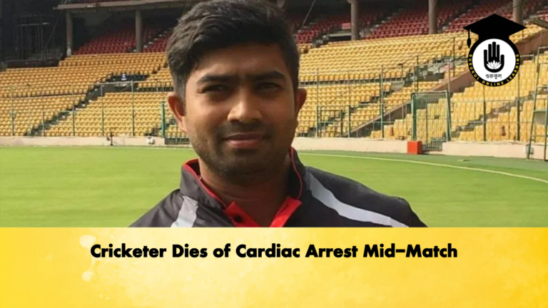 Cricketer Dies of Cardiac Arrest Mid Match Cricket Gurukul, GOLN