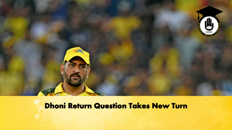 Dhoni Return Question Takes New Turn Cricket Gurukul, GOLN